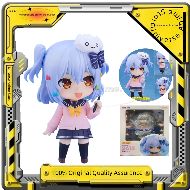 

【Spot Goods】Original GSC Virtual Idol YouTuber Inuyama Tamaki Q Version Figure Doll