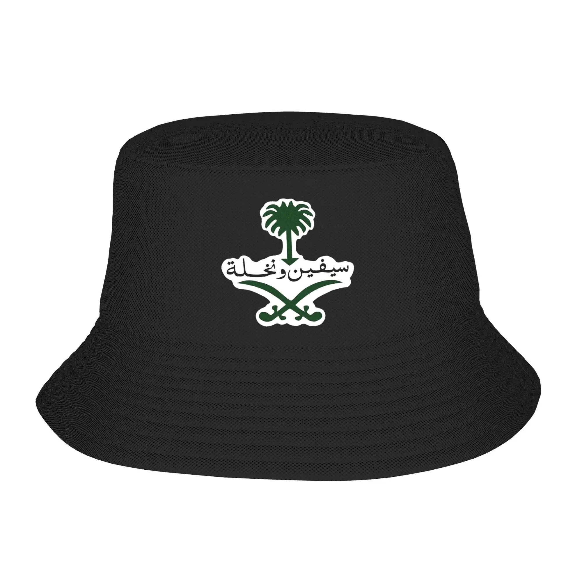 Saudi Arabia emblem Saudi national day  Bucket Hat Gift For Kid Harajuku  Vocation Caps For Travel Lightweight