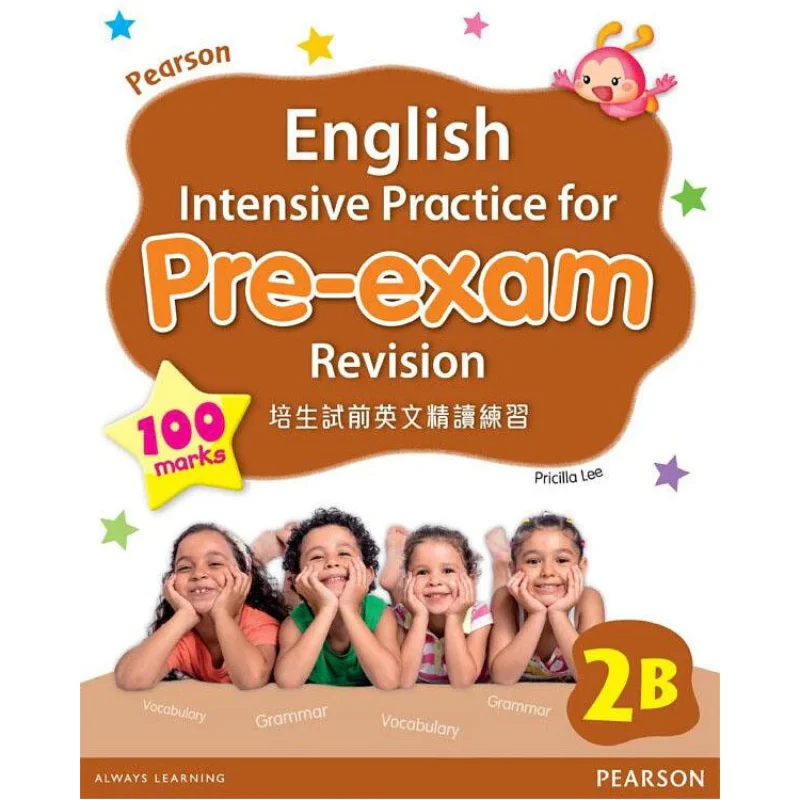 

PEARSON ENG INT PRACT ДЛЯ PREEXAM REVISION 2B Pearson Pearson Education 9789882331754 Книга