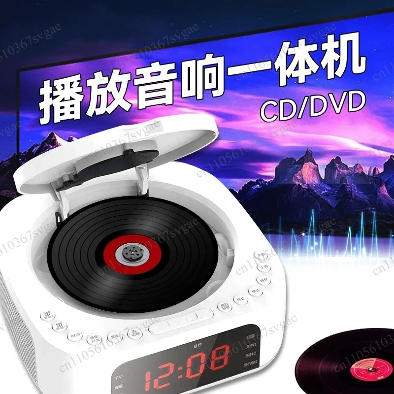 

New CD Player Integrated FM Radio Alarm Clock Bluetooth Speaker Home CD Player Music Player