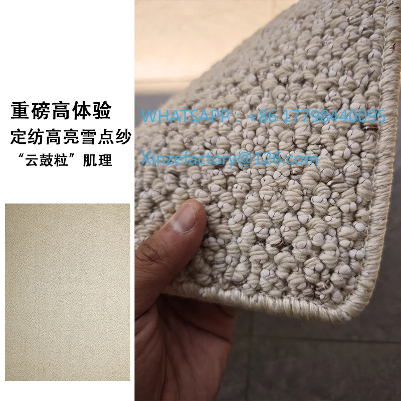 Customizable primary color non-printing dirt-resistant wool-colored woven carpet large living room medieval high-end villa moder