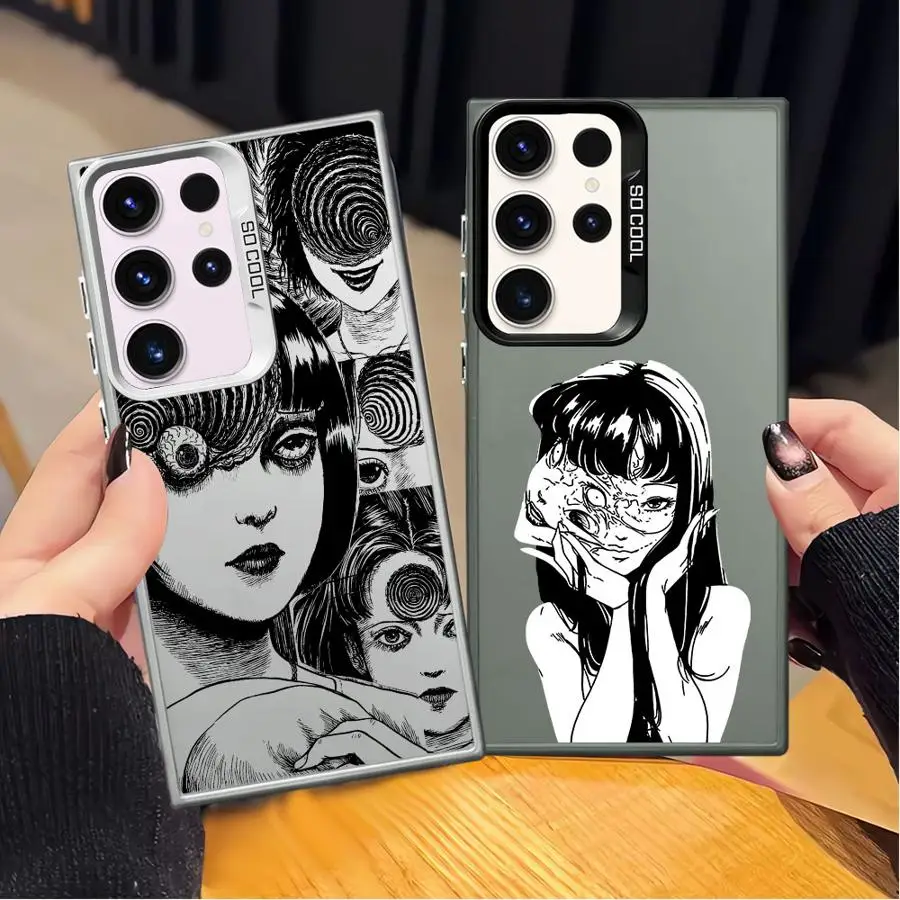 Junji Ito Horror So… - image
