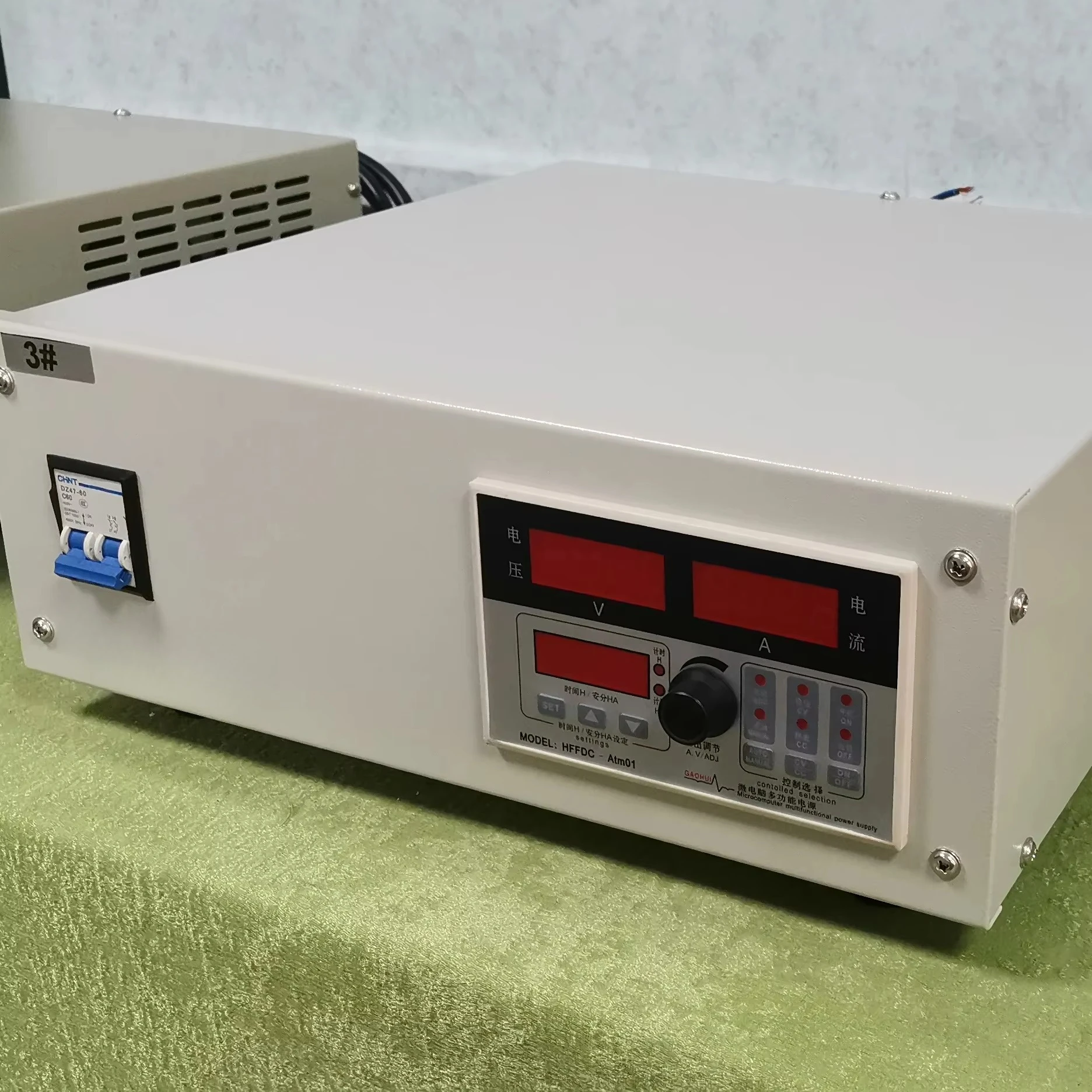 Electroplating  Power Supply Electroplating Rectifier Metal Electroplating Machine