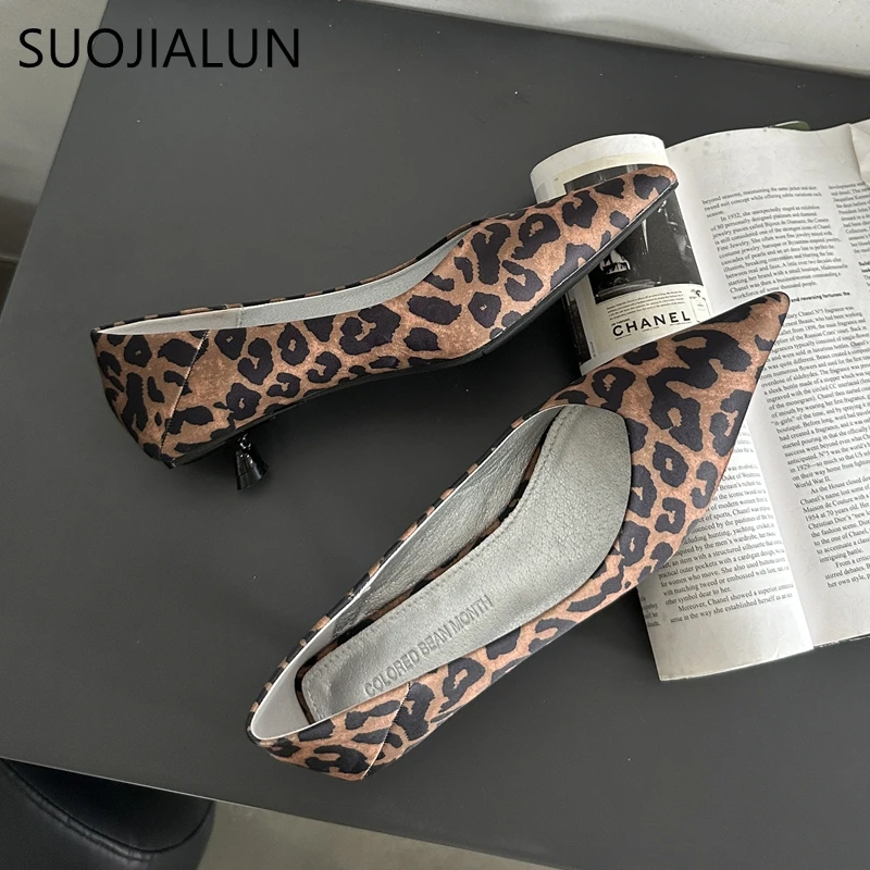 SUOJIALUN Women Pumps Shoes Fashion Pointed Toe Shallow Slip On Ladies Eelgant Dress Pumps Shoes Thin Low Heel Single Shoes