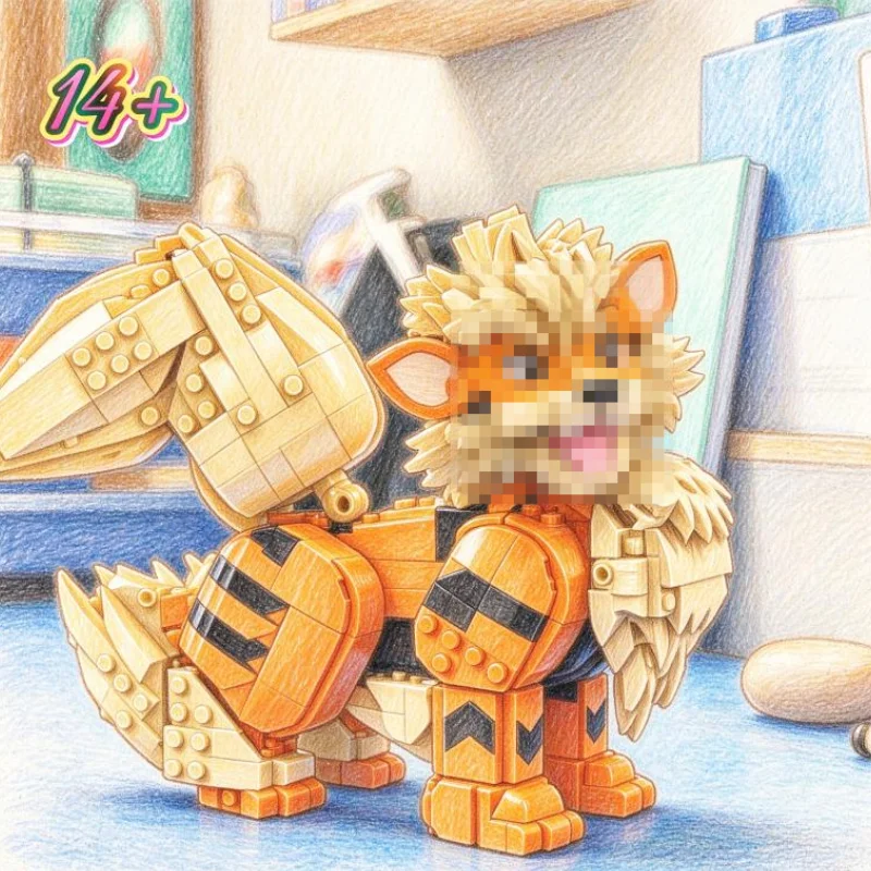 2026 Hot Toys 1190pcs Flame Mane Hound Creative DIY Model Home Decoration Building Block Bricks For Birthday Festival Gifts