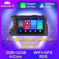 MEKEDE Radio de coche de 7 pulgadas para Ssangyong Kyron Actyon2005-2011 reproductor Multimedia Android13 navegación GPS inalámbrico Car-Play Auto RDS