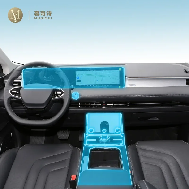 

For Neta U Pro EP40 2021-2023Car Interior Piano board protection film TPU transparent self-adhesive Paint film Anti scratch refi