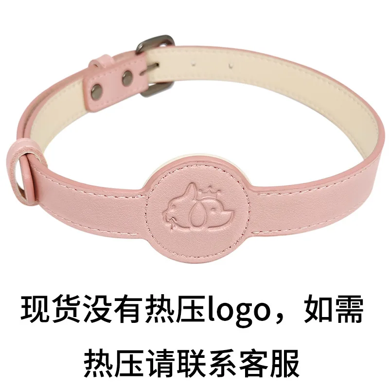 Für Apple Airtag Schutz Tracker wasserdicht Haustier Hund Anti-Lost Position ierung Silikon Pu Halsband Anti-Lost Haustier Katze Hunde halsband – Detail 4