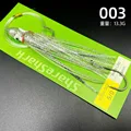 003-5pcs