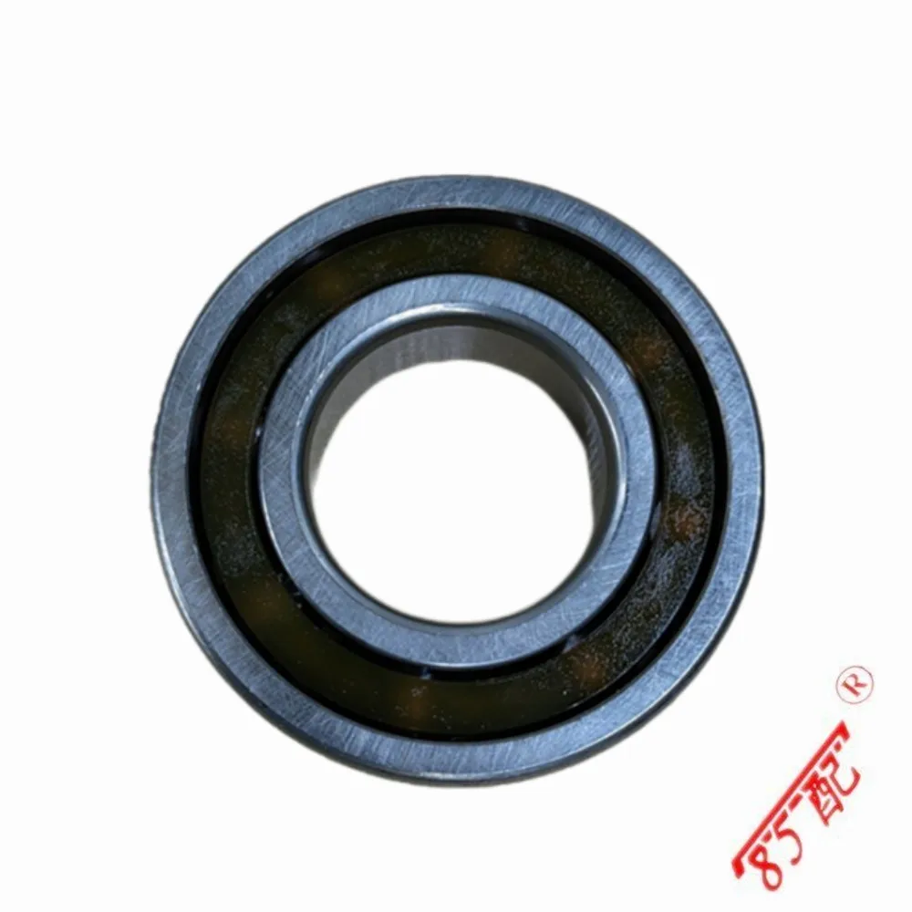 New Original Gearbox Bearing 237317 237223 For Peugeot 206 207 307 308 301 Citroen C2 Elysee C3 XR