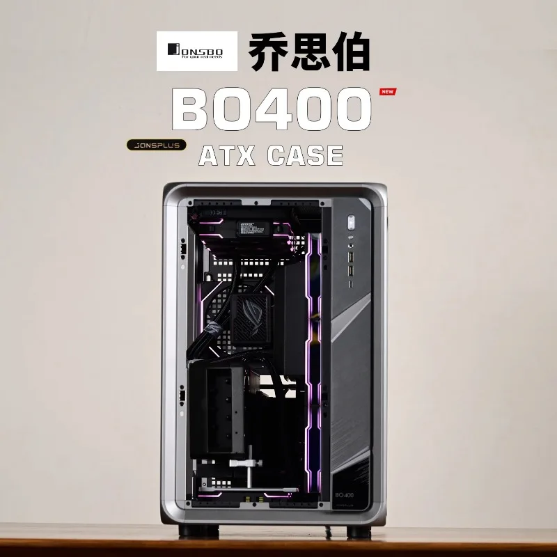 BO400 aluminum alloy sea view room 9800X3D 5090/5080 game water-cooled desktop