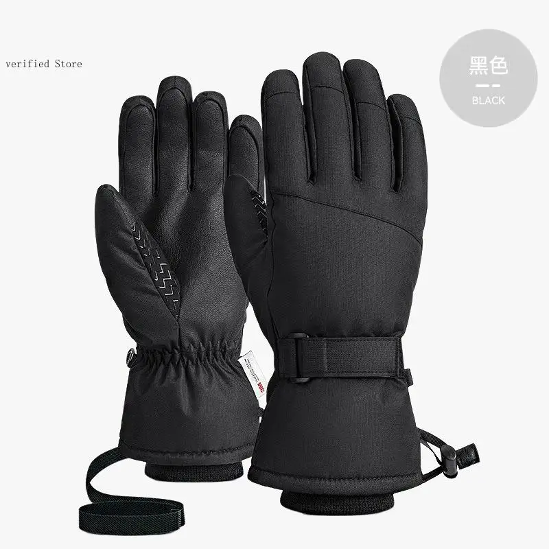 Winter Outdoor Cycling Waterproof and Anti Slip Touch Screen Warm and Plush Thick Ski Gloves Cold Proof for Men and Women