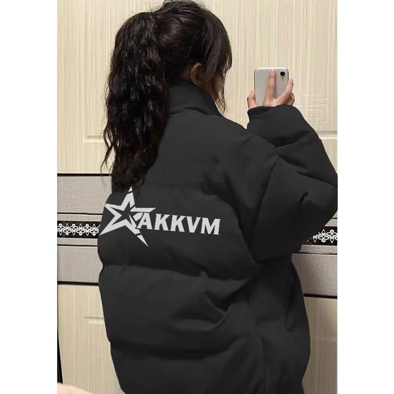 

Parka Real Fur Lined Womens Buttonless No Fastening Alternative Closure Different Securing Unique Opening Special Attachment Gym