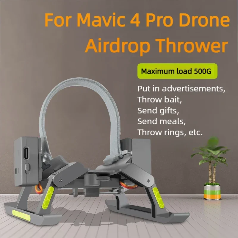For DJI Mavic 4 Pro Drone Airdrop Thrower System Heighten Landing Gear Remote Delivery Gifts Wedding Ring Sea Baits Accessories