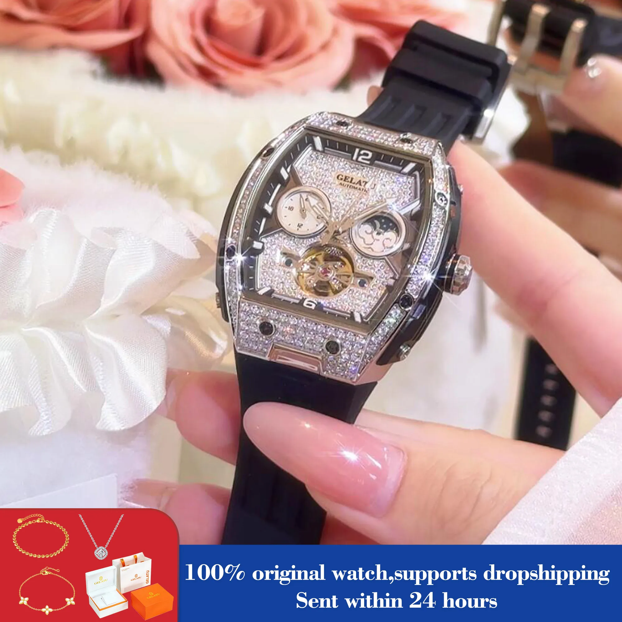 

GELATU 6016, женские часы, глубокие водонепроницаемые механические часы с фазой Луны для женщин, модные женские ручные часы с большим циферблатом и бриллиантами