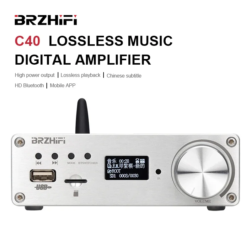 BRZHIFI C40 APP Remote Control Bluetooth-compatible 5.0 Lossless Digital Power Amplifier USB/TF Card TPA3250 Audio Amp Home HiFi