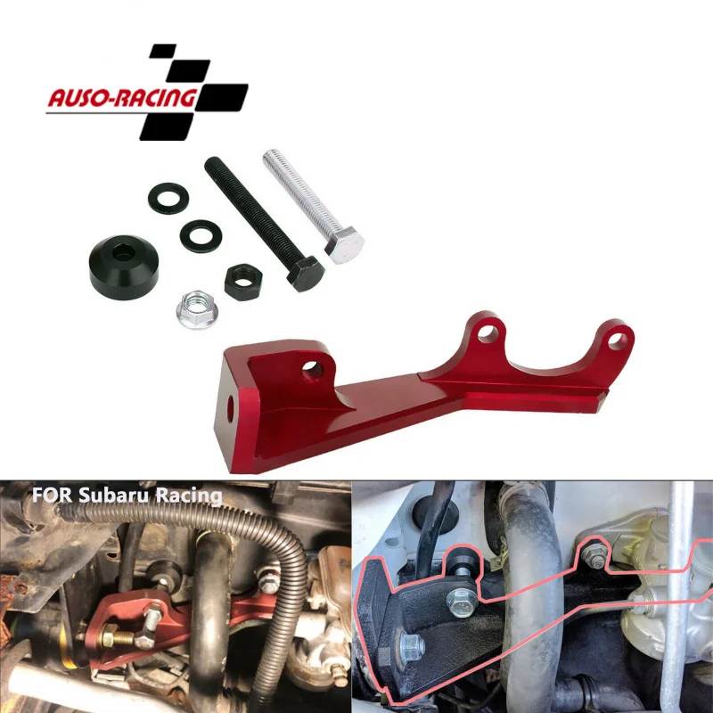 

Car Modification Clutch Main Pump Bracket Applicable08-14 Subaru WRX STI 08-11 Impreza