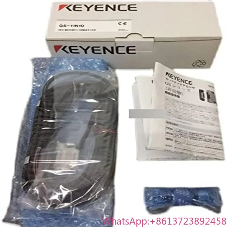 

Brand New Original Genuine GS-11N10 Electromagnetic Safety Door Lock Switch