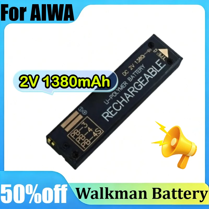 For Aiwa PB3 PB4 PB…