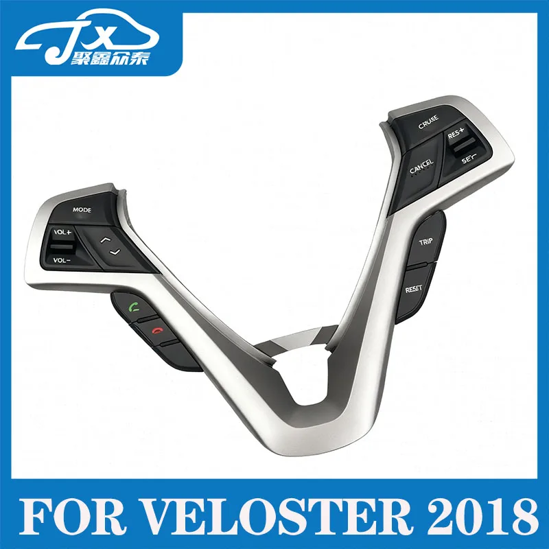 96710-2V600 Car Mul…