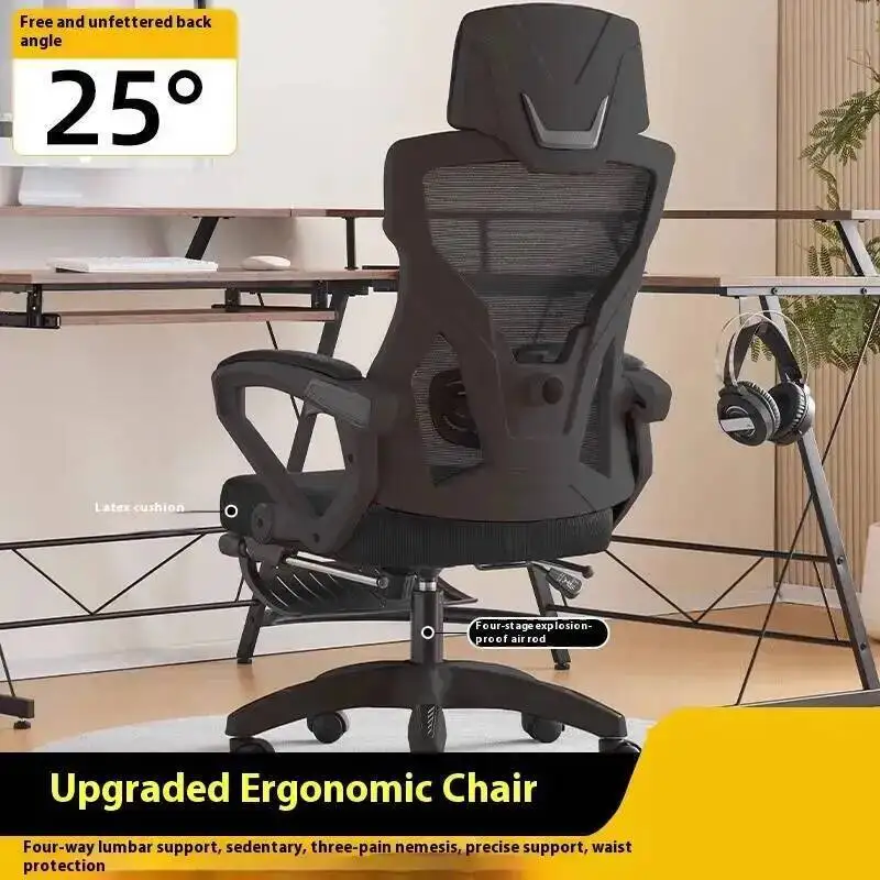 

Chair Ergonomic on Wheels Armchairs Height Adjustable Desk Chair With Foot Footrest Cheap Gaming Chairs Deals Living Room