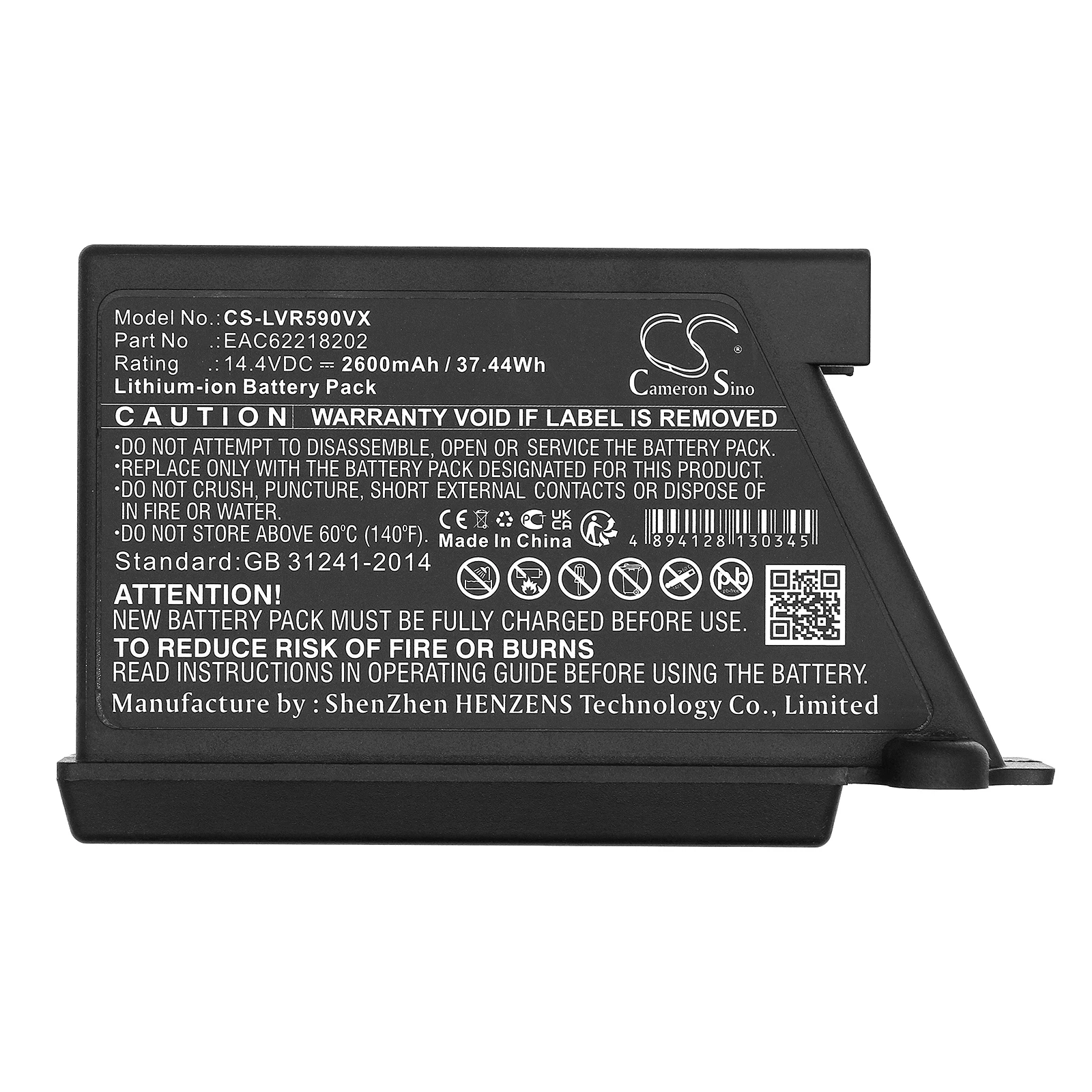 2600mAh 14.4V 37.44Wh Vacuum Li-ion Battery for LG  EAC62218202 EAC62076601 B056R028-9010 EAC62218205 EAC60766101 EAC60766102