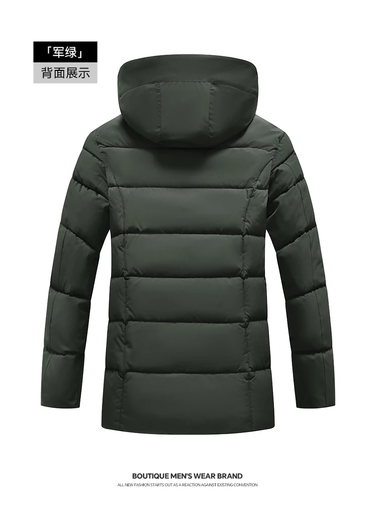 Winter Wind Proof Thick 3D Parkas Men Outdoor Cold Proof Casual Korean Fashion Parkas Detachable Hood Business Versatile Jacket