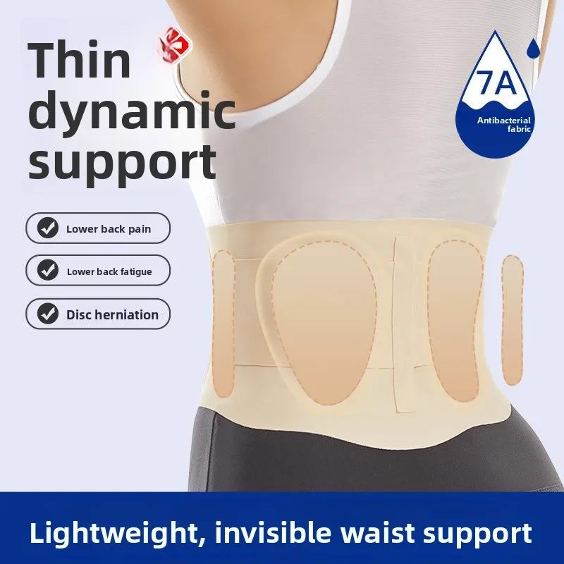 ceinture-de-fitness-ultra-fine-pour-femme-respirante-soutien-lombaire-gaine-amincissante-pour-correction-de-la-posture-assise-prolongee-et-modelage-abdominal
