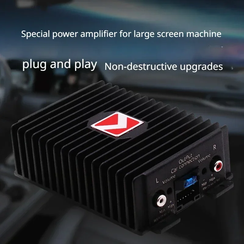 4CH DSP Power Amplifier Car Audio Android Large Screen Dedicated Amplified Car Woofer Car Intelligent Sound Quality Processor