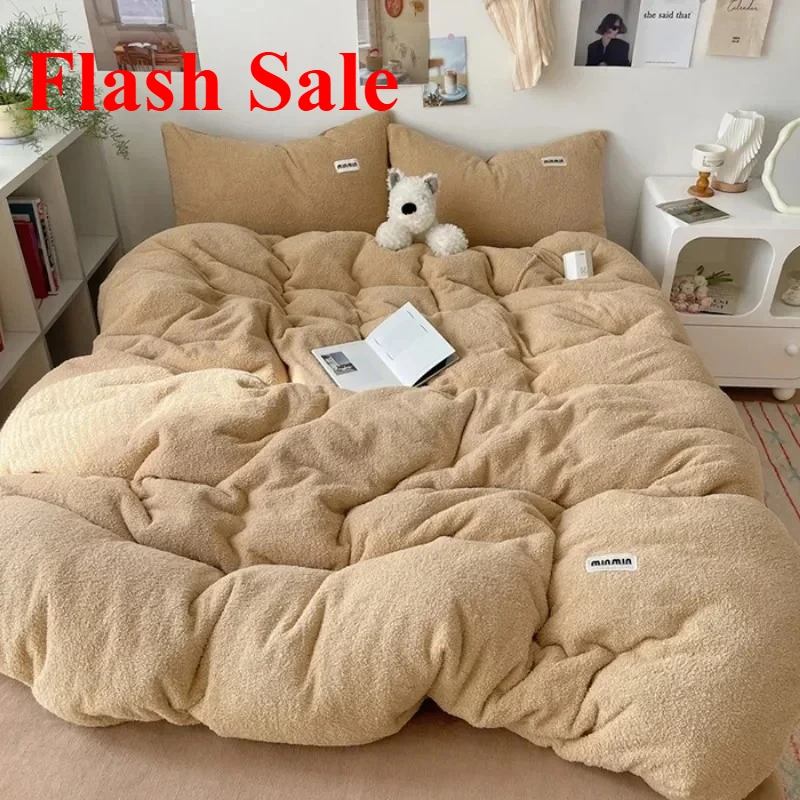 

2025 new class A simple teddy milk fleece bed four-piece winter warm double-sided coral fleece bedding