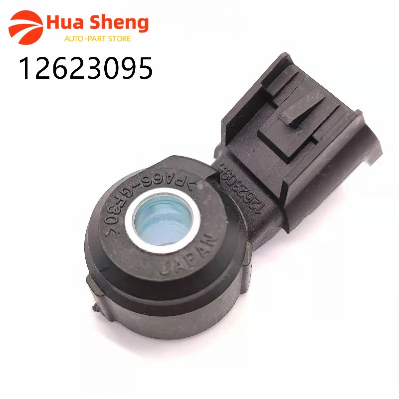 

12623095 Автозапчасти Датчик детонации двигателя, подходящий для Gm Buick Chevrolet Cadillac Gmc Opel 2,0 л 2,5 л