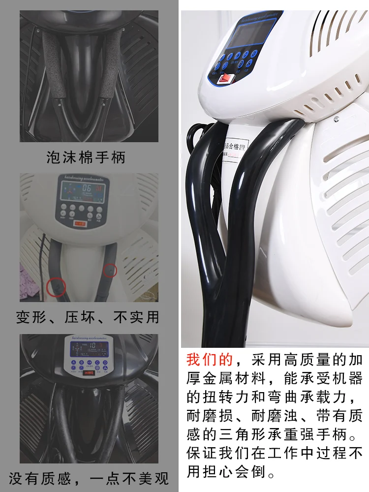 Hair Heater Barber Shop Hair Dryer Heating Machine Perm Cold Wave Hair Treatment