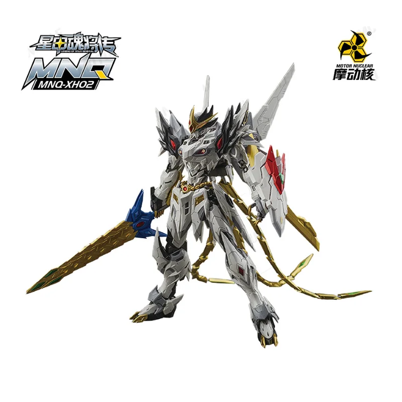 

In Stock 100% Original MOTOR NUCLEAR MNQ-02 CAO REN Alloy Finished Model Toy Gift Collection Artwork 28cm