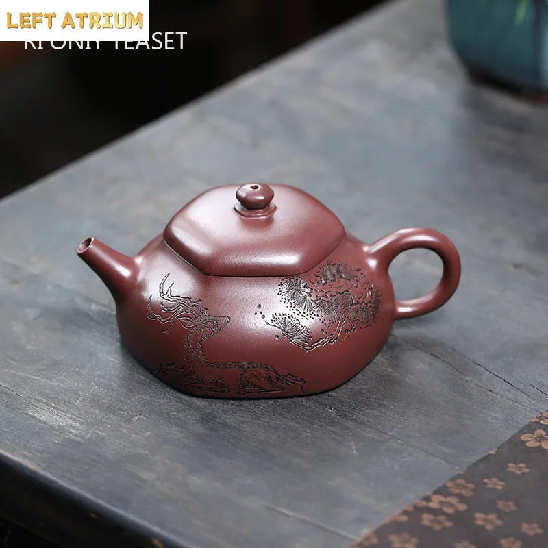 

230ml Chinese Yixing Purple Clay Teapot Famous Hand-carved Pine Tree Pattern Tea Pot Handmade Kettle Raw Ore Zisha Teaware