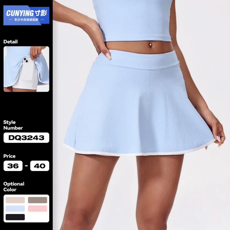 

Quick-drying Tennis Skirt Contrasting Color Anti-light Base Breathable Pocket A-shaped Skirt Running Sports Fitness Skirt