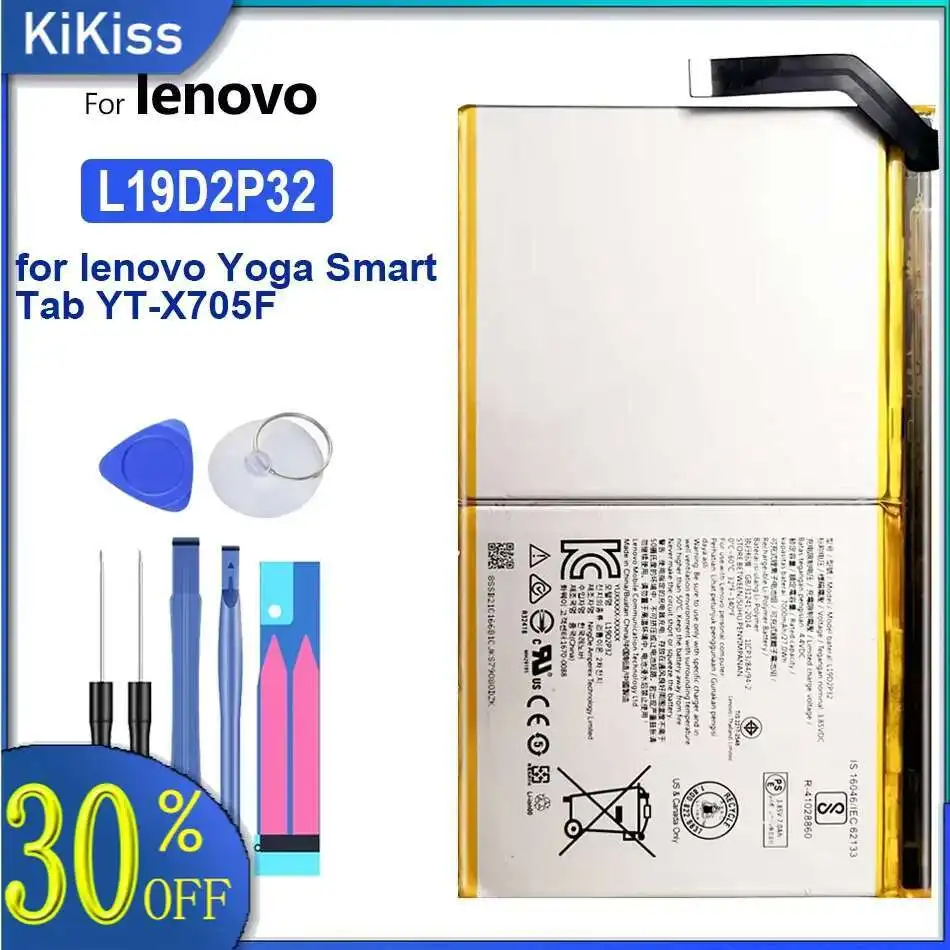 

Battery For Lenovo Yoga 3 Tab 8 10" 3 Pro B8000 3-850M 2-830L 2-830LC 2-1050L Yt3-850F YT-X705F YB1-X91F YT3-X50M YT3-X90L X90