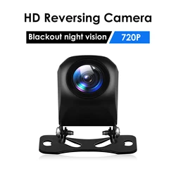 Waterproof Auto Parking Reverse Camera Universal Car Rear View Cam Night Vision Packing Assistance Camera for Car radio
