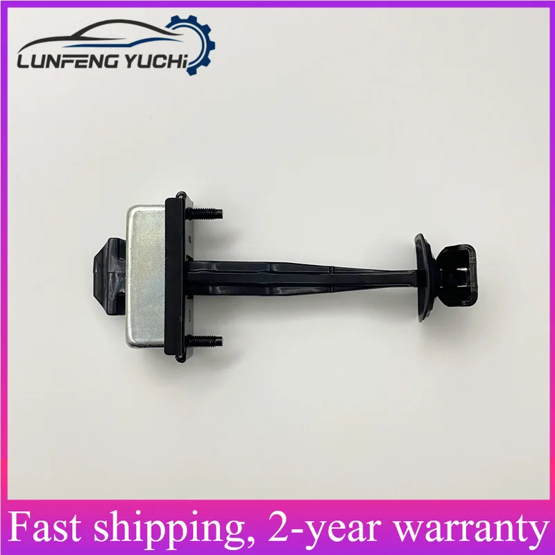 51217205572 - Front Left/Right Door Check / Door Limiter For BMW X3 F25, X4 F26