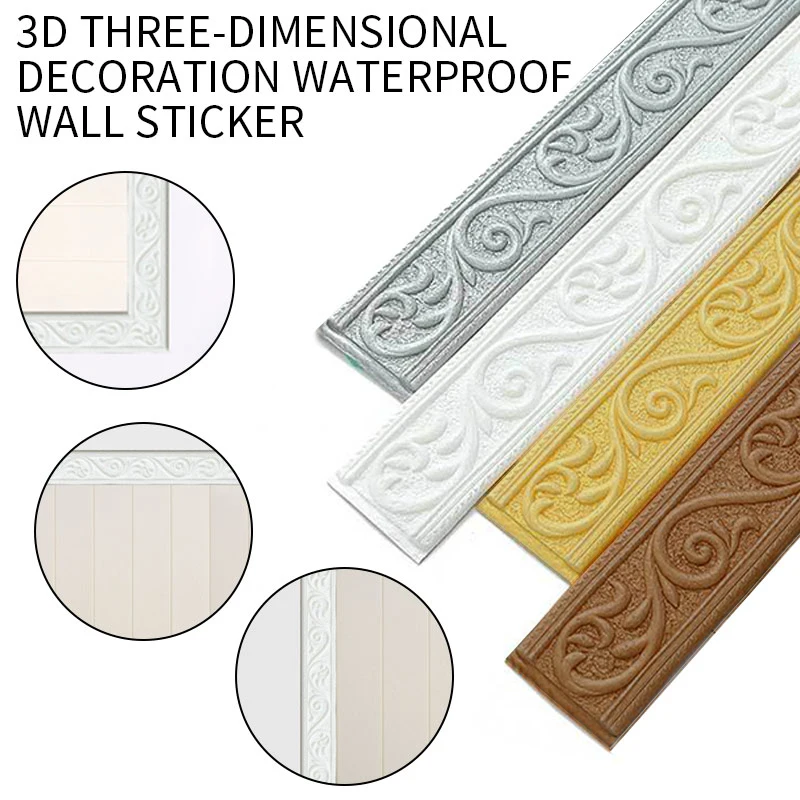 3D Pattern Foam Corner Line Self-adhesive Wall Waist Line Waterproof Decor Wall Sticker Border Wall Edge Strip