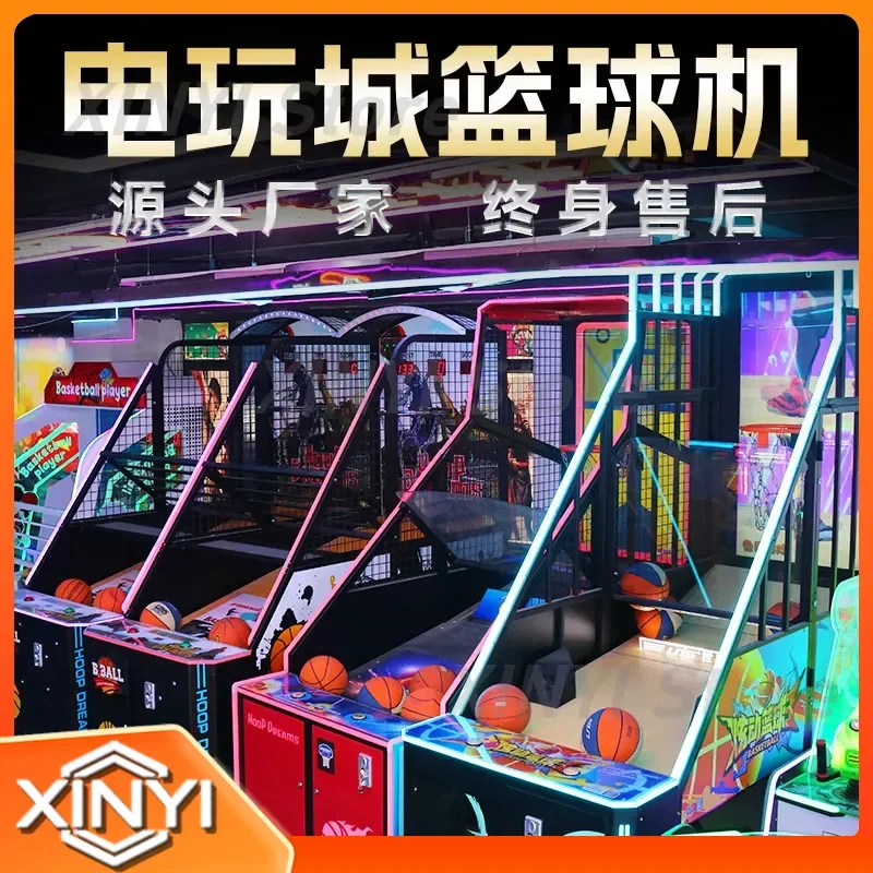 Basketball Machine for Game Hall Large Adult Luxury Bowling Machine for Video Game City Basketball Coin Game Machine Indoor