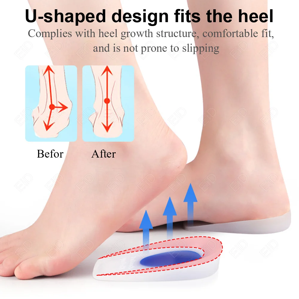 EiD Comfort Soft Gel Heel Pain Insoles Relieve Foot Pain Silicon Gel Heel Cup Cushion Protectors Spur Support Shoe Pad Feet Care