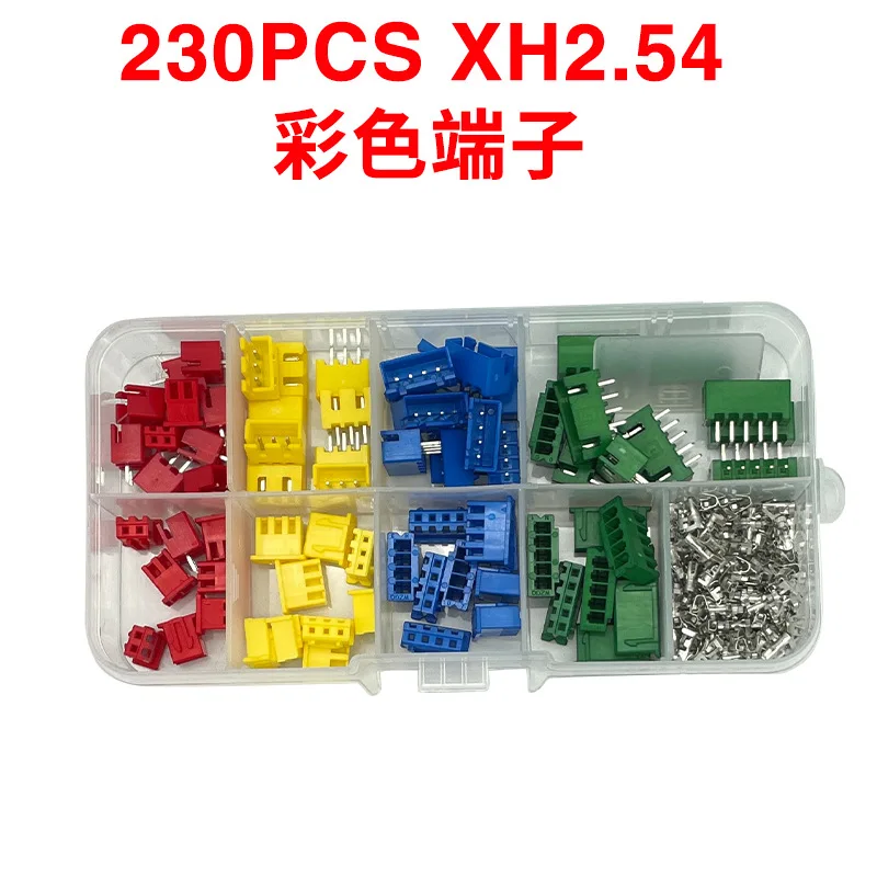 230/320PCS Xh2.54Mm…