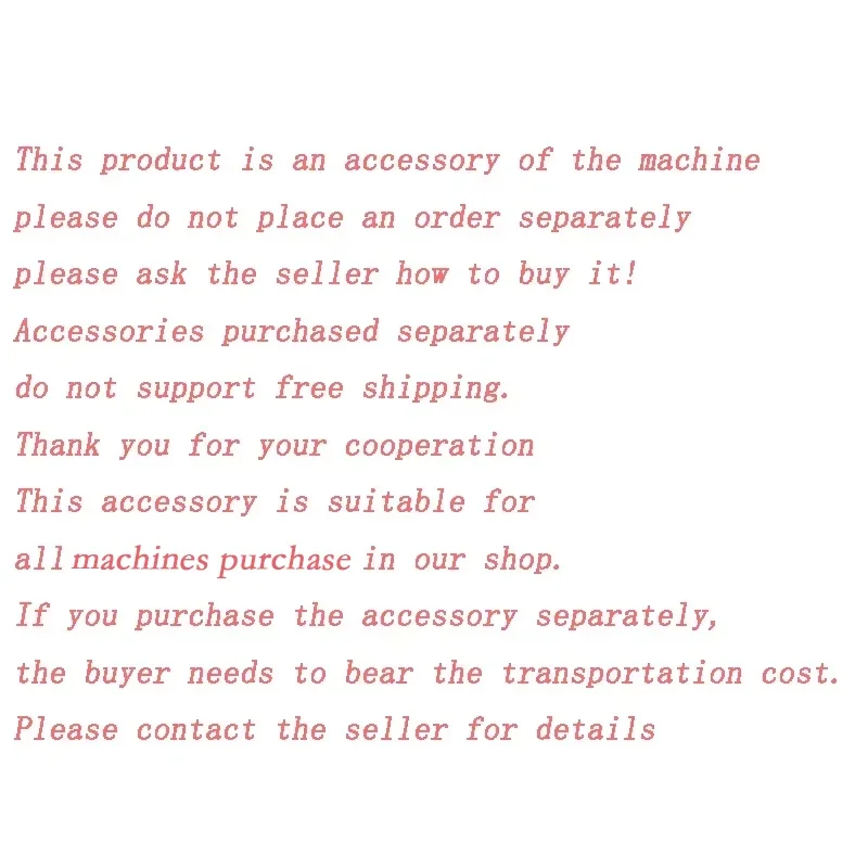 خرطوشة ملحقات الماكينة 7D