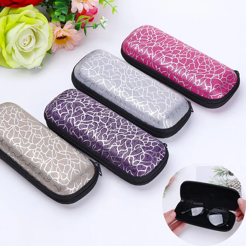 

Unisex Rectangle Containers Sunglasses Case Zipper Box Eyewear Protector Hard Eye Glasses