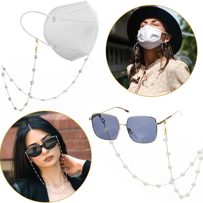 Beaded Glasses Chain For Women, 2PCS Pearl Eyeglass Chains, Eyeglasses Strap, For Women