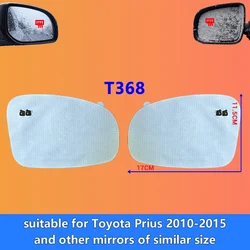 For Toyota Prius 2010 2011 2012 2013 2014 2015 Rearview Mirror Heating Pad Quick Remove Rain/Frost DC 12V Car Wing Mirror Heater