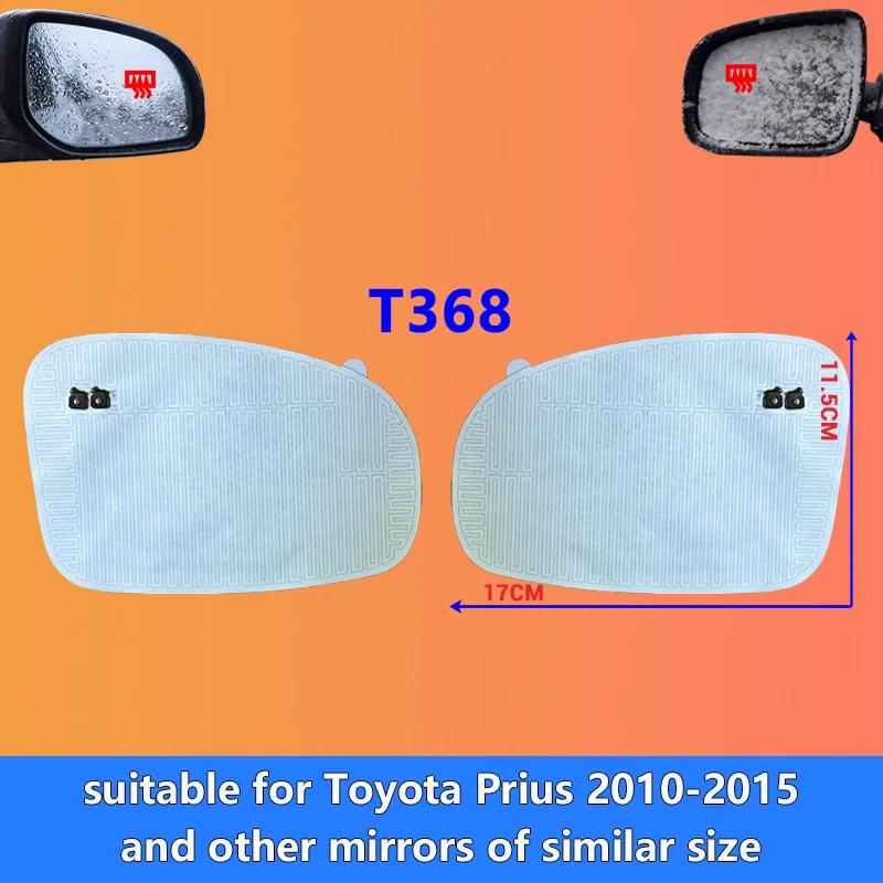 For Toyota Prius 2010 2011 2012 2013 2014 2015 Rearview Mirror Heating Pad Quick Remove Rain/Frost DC 12V Car Wing Mirror Heater