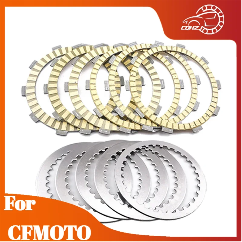 

CQHZJ Motorcycle Clutch Friction Plates Steel Plates Disc Kit For CFMOTO 450SR 450MT 450NK 450CL-C CF400-6 450 SR CF 400-6