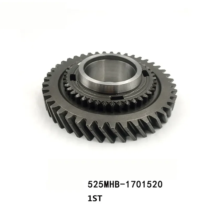 Transmission Driven Gear For Chery Arrizo 5/7 Tiggo 3/5 A3 Chance J3 M11 525MHB-1701560/525MHB-1701509/525MHB-1701507