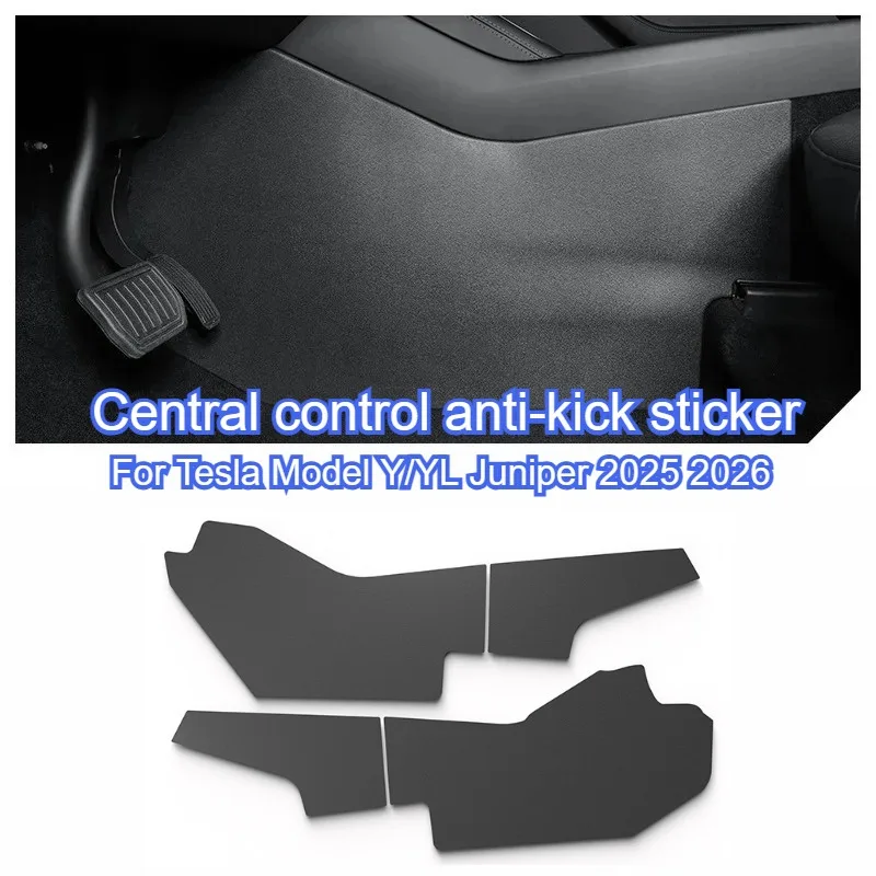 Central Control Side Anti Kick Pad For Tesla Model YL / Model Y Juniper 2026 TPE Rear Air Outlet Panel Anti-Dirty Protector Mats